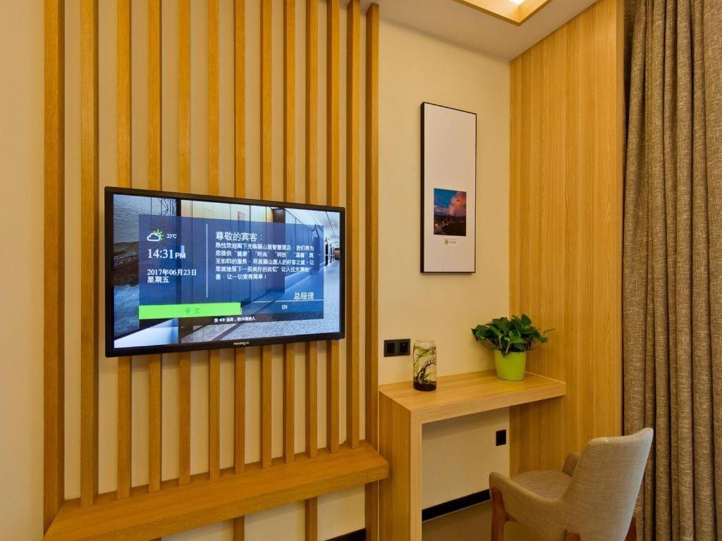 Musang Smart Hotel Changzhou Changzhou  Luaran gambar