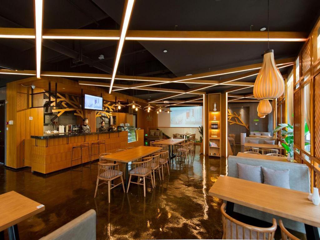 Musang Smart Hotel Changzhou Changzhou  Luaran gambar